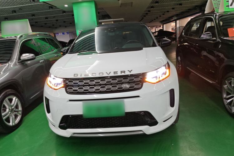 Used Land Rover Discovery Sport 2020 249 PS R-Dynamic Performance Edition Front
