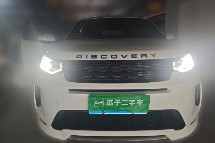 Used Land Rover Discovery Sport 2020 249 PS R-Dynamic Performance Edition Front