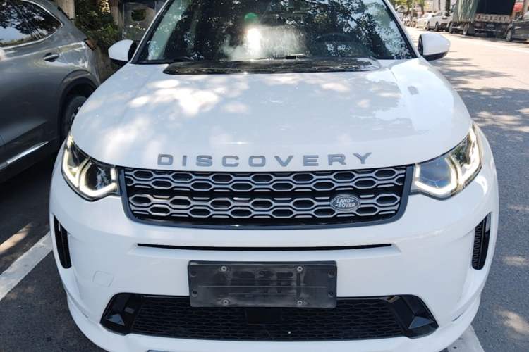 Used Land Rover Discovery Sport 2020 249 PS R-Dynamic Performance Tech Edition 7 Seats Front