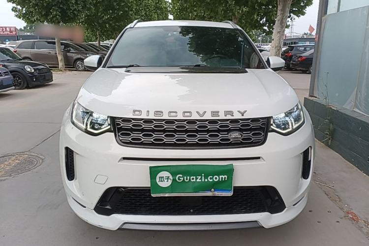 Used Land Rover Discovery Sport 2020 249 PS R-Dynamic Performance Edition Front