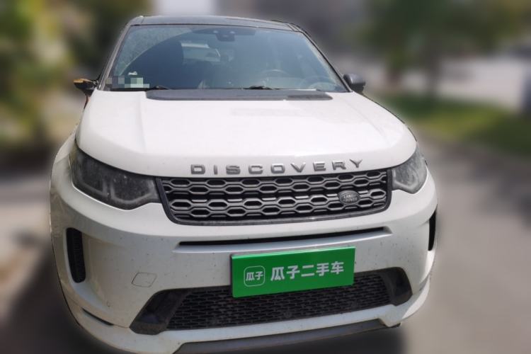 Used Land Rover Discovery Sport 2020 249 PS R-Dynamic Performance Edition Front