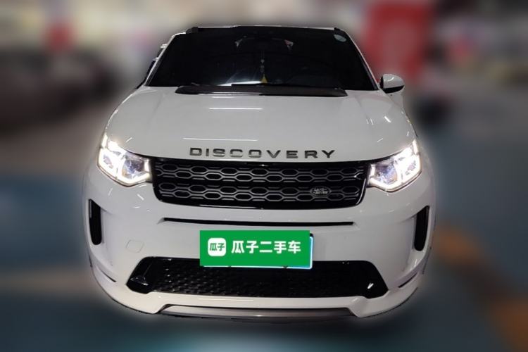 Used Land Rover Discovery Sport 2020 249 PS R-Dynamic Performance Edition Front