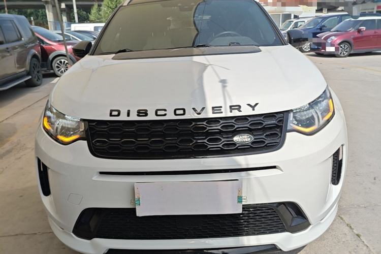 Used Land Rover Discovery Sport 2020 249 PS R-Dynamic Performance Tech Edition 7 Seats Front