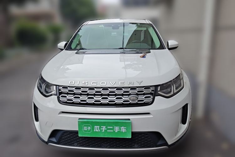 Used Land Rover Discovery Sport 2020 200 PS Family Edition Front