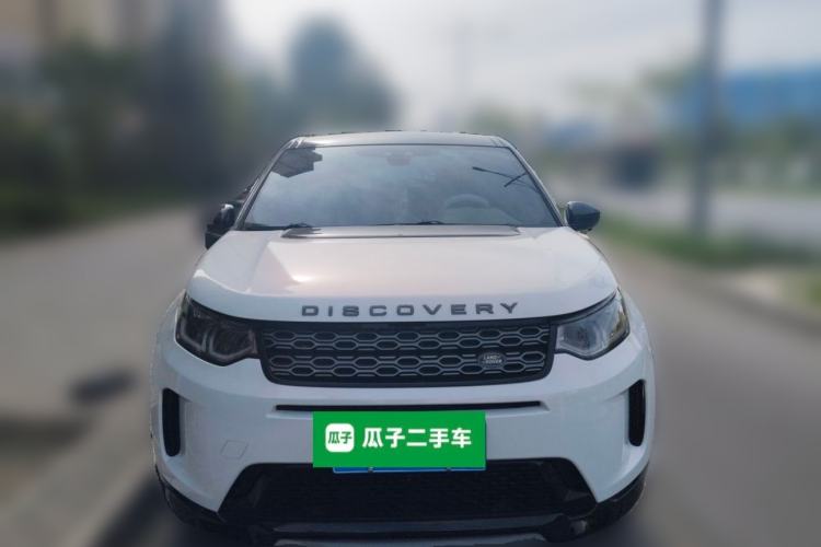 Used Land Rover Discovery Sport 2020 249 PS R-Dynamic Performance Edition Front