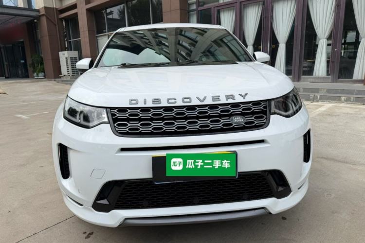 Used Land Rover Discovery Sport 2020 249 PS R-Dynamic Performance Edition Front