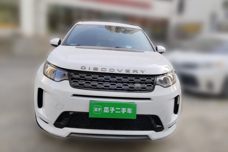 Used Land Rover Discovery Sport 2020 249 PS R-Dynamic Performance Edition Front