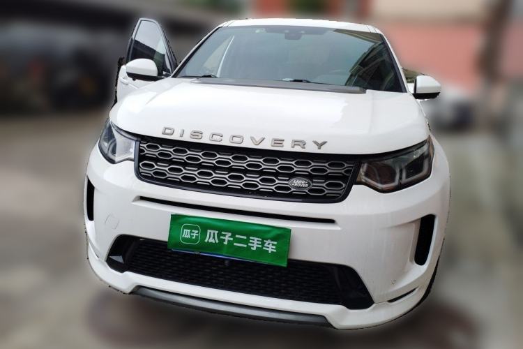 Used Land Rover Discovery Sport 2020 249 PS R-Dynamic Performance Edition Front