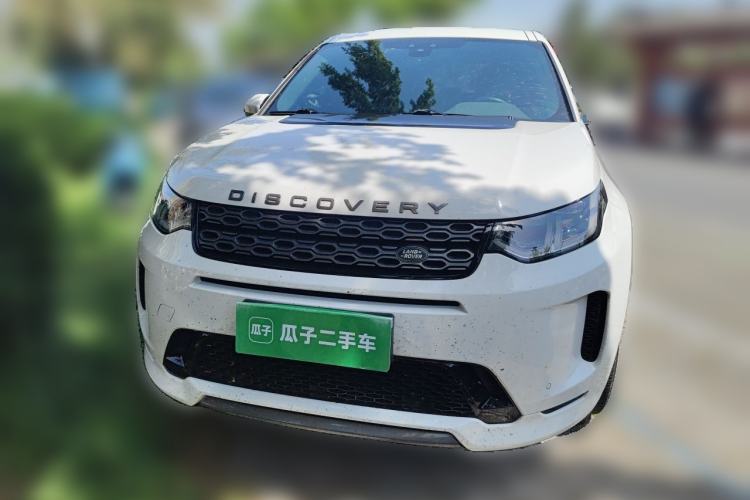 Used Land Rover Discovery Sport 2020 249 PS R-Dynamic Performance Edition Front