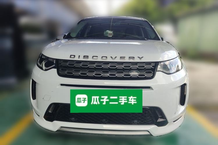 Used Land Rover Discovery Sport 2020 249 PS R-Dynamic Performance Edition Front
