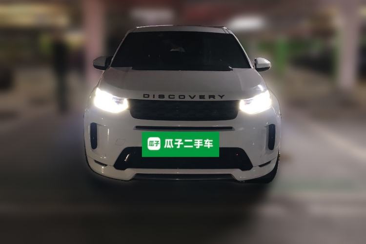 Used Land Rover Discovery Sport 2020 249 PS R-Dynamic Performance Edition Front