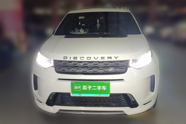 Used Land Rover Discovery Sport 2020 249 PS R-Dynamic Performance Edition Front