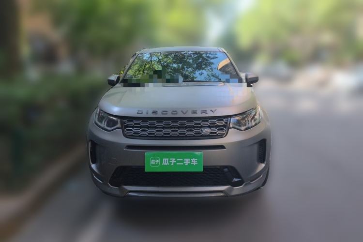 Used Land Rover Discovery Sport 2020 249 PS R-Dynamic Performance Edition Front