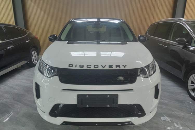 Used Land Rover Discovery Sport 2020 249 PS R-Dynamic Performance Edition Front