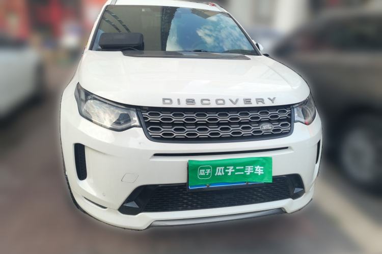 Used Land Rover Discovery Sport 2020 249 PS R-Dynamic Performance Tech Edition 7 Seats Front