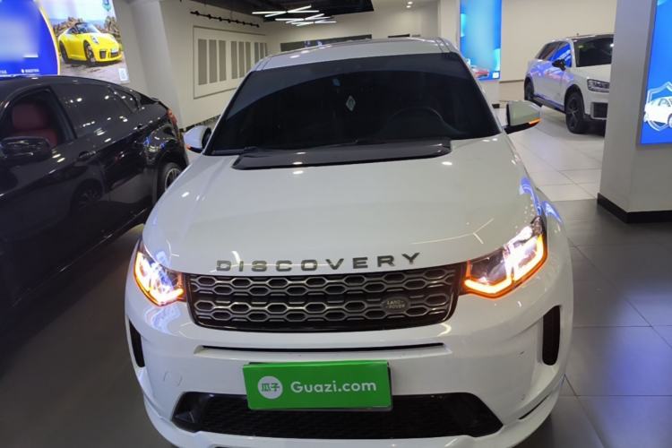 Used Land Rover Discovery Sport 2020 249 PS R-Dynamic Performance Edition Front