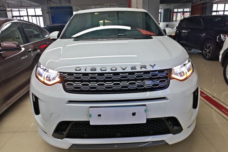 Used Land Rover Discovery Sport 2020 249 PS R-Dynamic Performance Edition Front