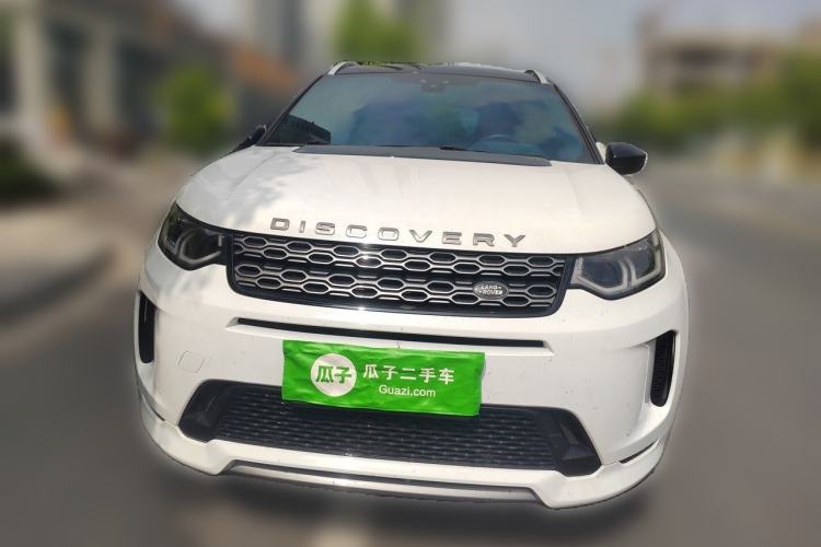 Used Land Rover Discovery Sport 2020 249 PS R-Dynamic Performance Edition Front