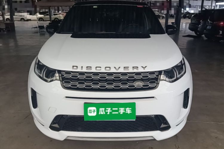 Used Land Rover Discovery Sport 2020 249 PS R-Dynamic Performance Edition Front