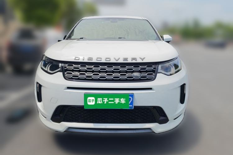 Used Land Rover Discovery Sport 2020 249 PS R-Dynamic Performance Edition Front