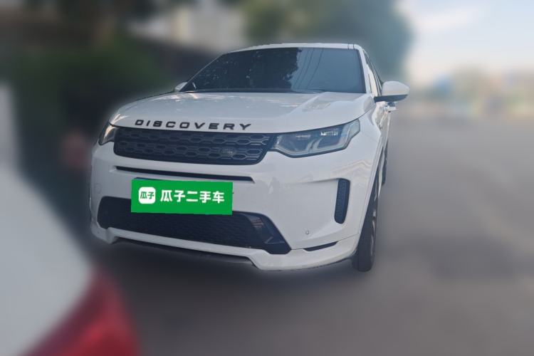Used Land Rover Discovery Sport 2020 249 PS R-Dynamic Performance Edition Front