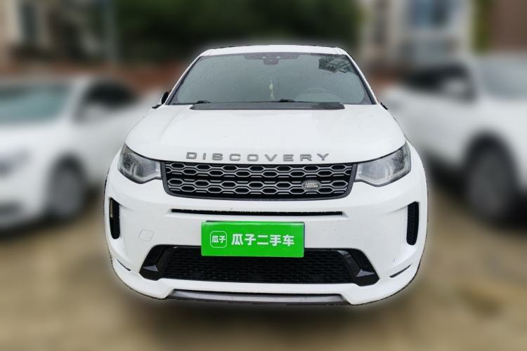 Used Land Rover Discovery Sport 2020 249 PS R-Dynamic Performance Edition Front