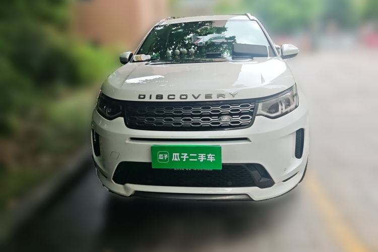 Used Land Rover Discovery Sport 2020 249 PS R-Dynamic Performance Edition Front