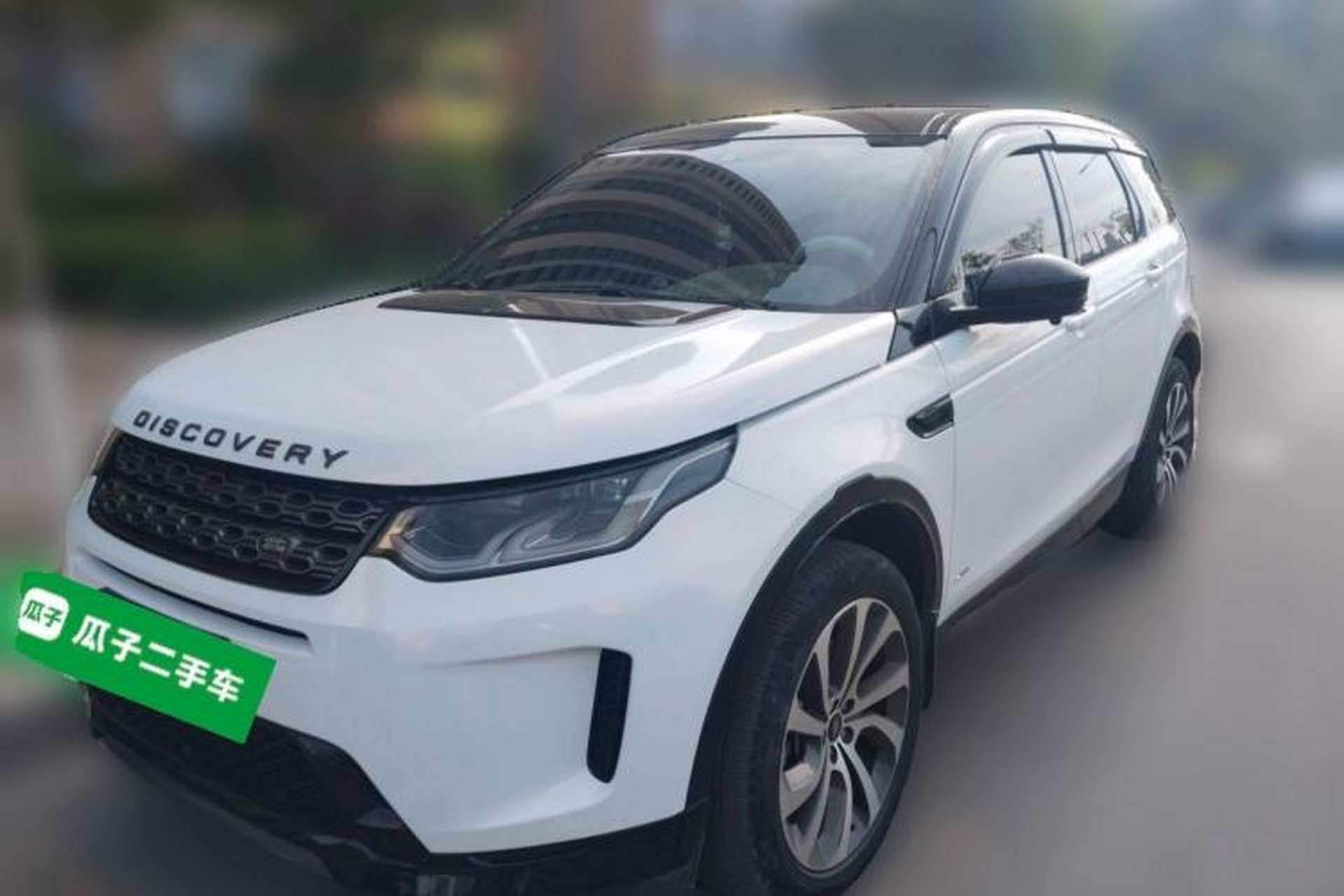 Used Land Rover Discovery Sport 2020 249 PS R-Dynamic Performance Edition Front Left 45 Deg