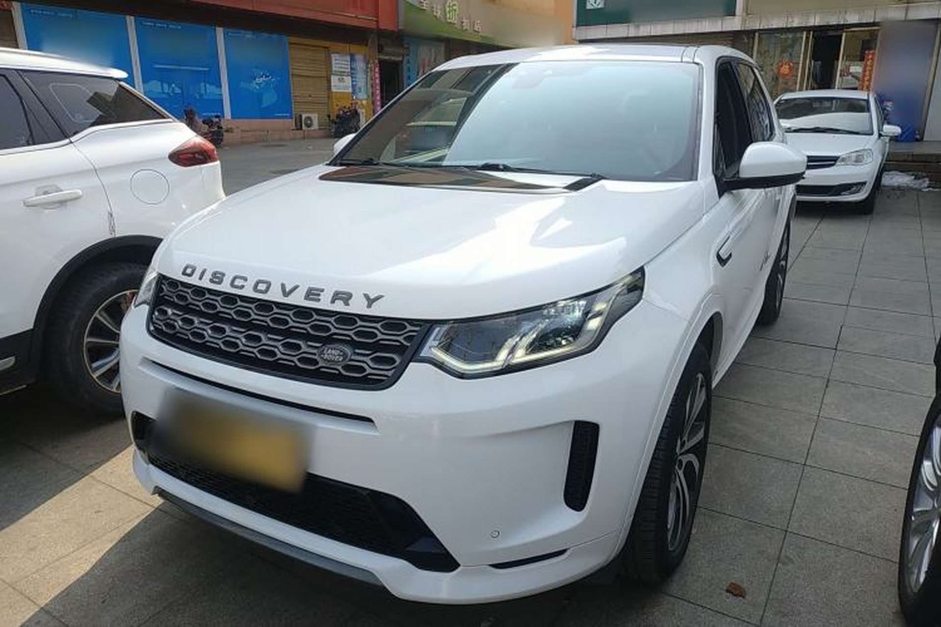 Used Land Rover Discovery Sport 2020 249 PS R-Dynamic Performance Edition Front Left 45 Deg