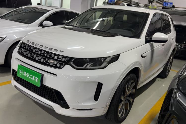 Used Land Rover Discovery Sport 2020 249 PS R-Dynamic Performance Edition Front Left 45 Deg