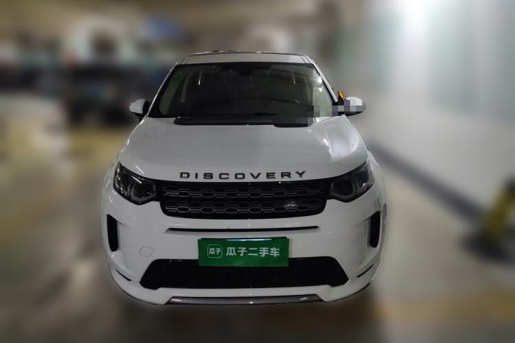 Used Land Rover Discovery Sport 2020 249 PS R-Dynamic Performance Edition Front