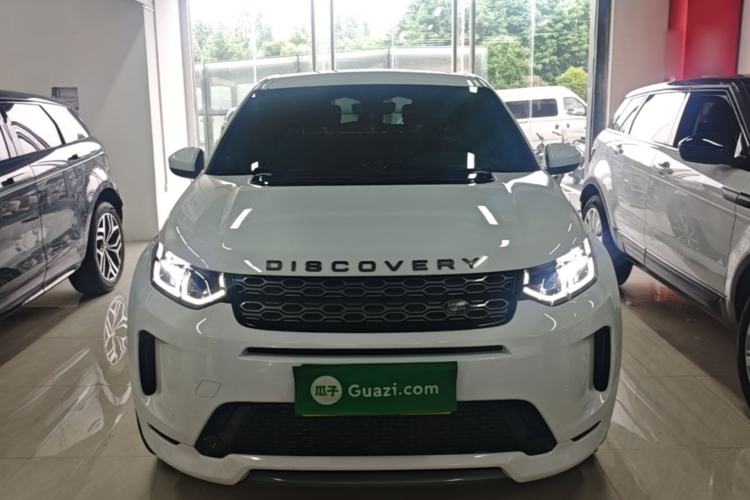 Used Land Rover Discovery Sport 2020 249 PS R-Dynamic Performance Edition Front