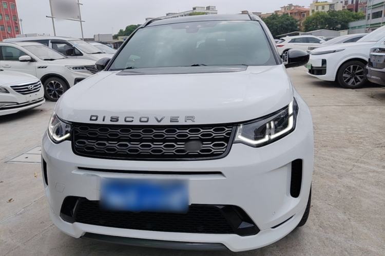 Used Land Rover Discovery Sport 2020 249 PS R-Dynamic Performance Edition Front