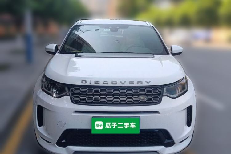 Used Land Rover Discovery Sport 2020 249 PS R-Dynamic Performance Edition Front