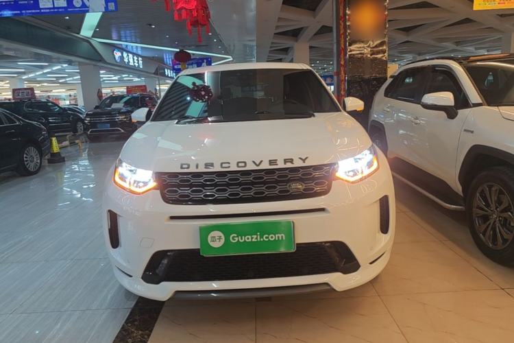 Used Land Rover Discovery Sport 2020 249 PS R-Dynamic Performance Edition Front