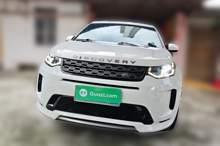 Used Land Rover Discovery Sport 2020 249 PS R-Dynamic Performance Edition Front