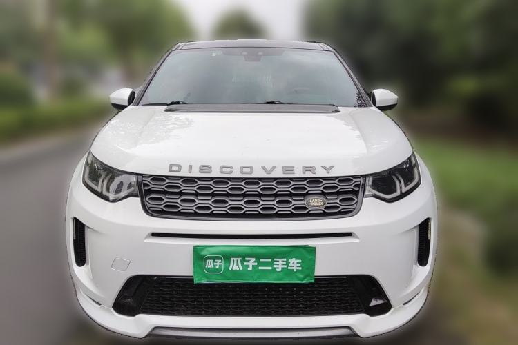 Used Land Rover Discovery Sport 2020 249 PS R-Dynamic Performance Edition Front