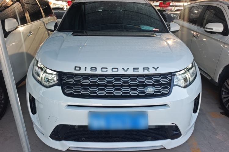 Used Land Rover Discovery Sport 2020 249 PS R-Dynamic Performance Tech Edition 7 Seats Front