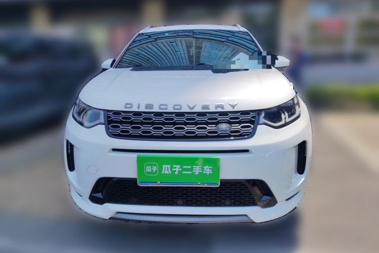Used Land Rover Discovery Sport 2020 249 PS R-Dynamic Performance Edition Front