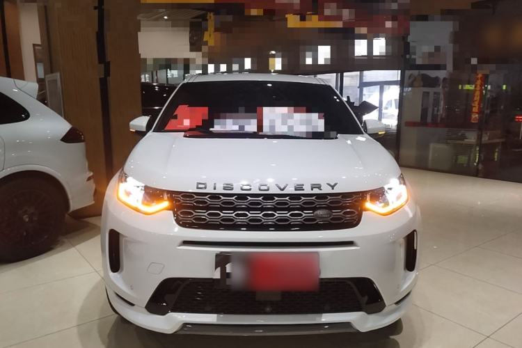 Used Land Rover Discovery Sport 2020 249 PS R-Dynamic Luxury Custom Edition Front