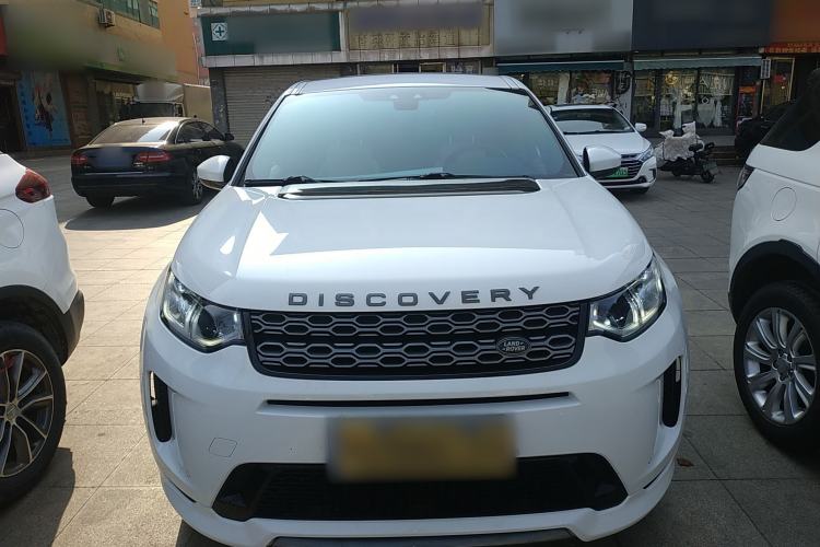 Used Land Rover Discovery Sport 2020 249 PS R-Dynamic Performance Edition Front