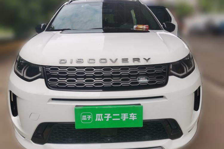 Used Land Rover Discovery Sport 2020 249 PS R-Dynamic Performance Edition Front