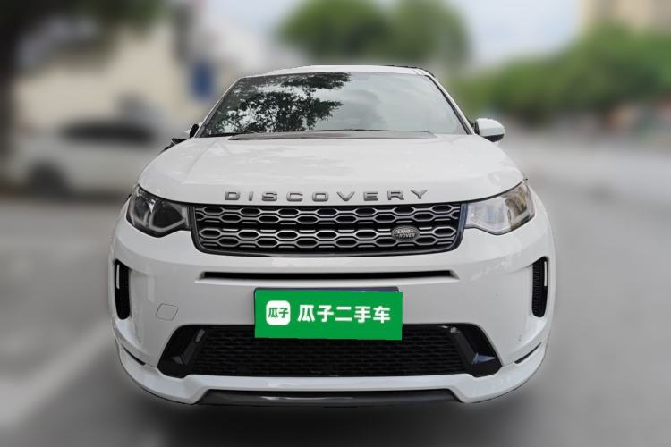 Used Land Rover Discovery Sport 2020 249 PS R-Dynamic Performance Edition Front