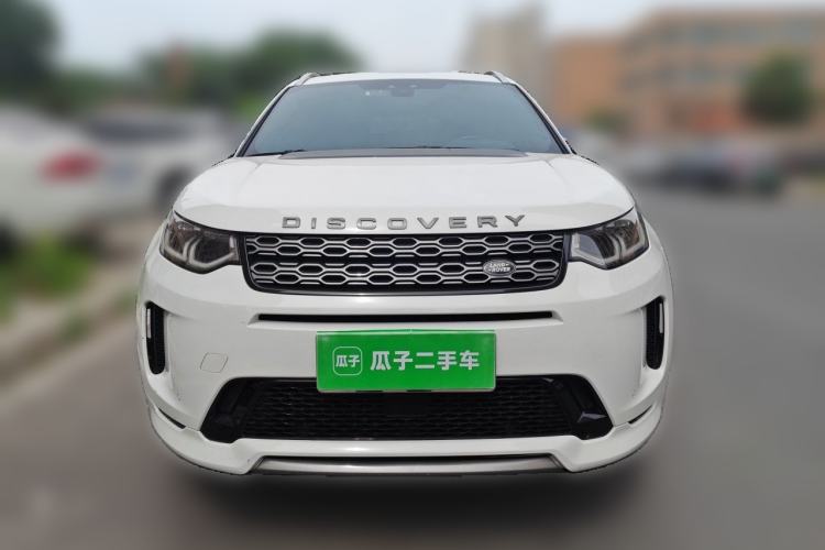 Used Land Rover Discovery Sport 2020 249 PS R-Dynamic Performance Tech Edition 7 Seats Front