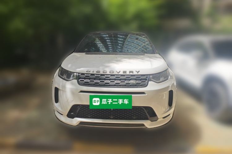 Used Land Rover Discovery Sport 2020 249 PS R-Dynamic Performance Edition Front