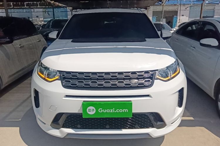 Used Land Rover Discovery Sport 2020 249 PS R-Dynamic Performance Edition Front