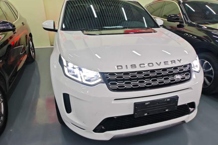 Used Land Rover Discovery Sport 2020 249 PS R-Dynamic Performance Edition Front