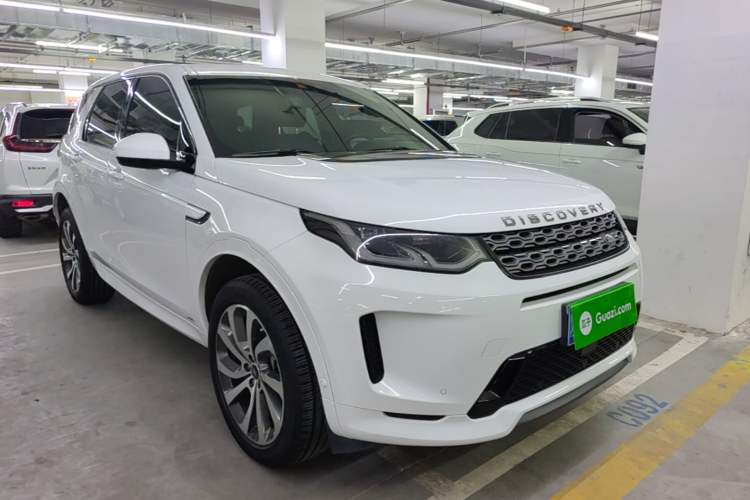 Used Land Rover Discovery Sport 2020 249 PS R-Dynamic Performance Tech Edition 7 Seats Front Right 45 Deg