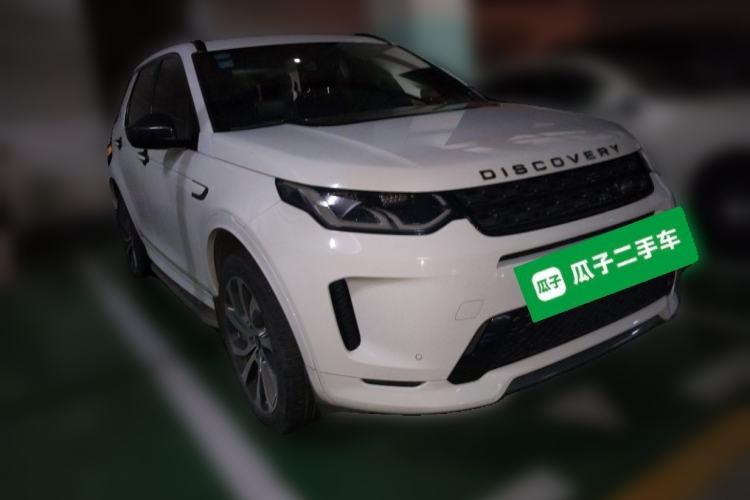Used Land Rover Discovery Sport 2020 249 PS R-Dynamic Performance Edition Front Right 45 Deg