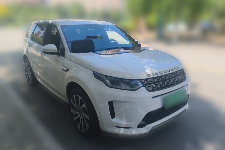 Used Land Rover Discovery Sport 2020 249 PS R-Dynamic Performance Edition Front Right 45 Deg